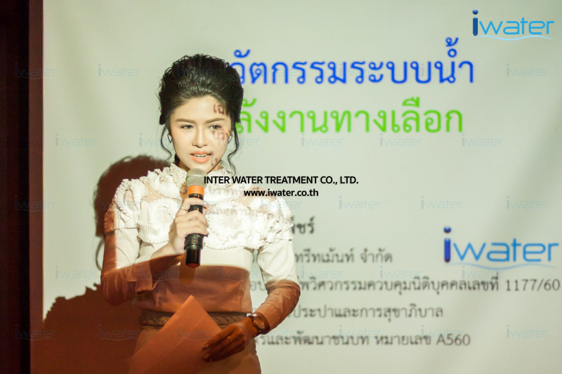 เครื่องกรองน้ำอัตโนมัติ_เครื่องกำเนิดก๊าซโอโซน_เครื่องกรองro_images_portfolio_041